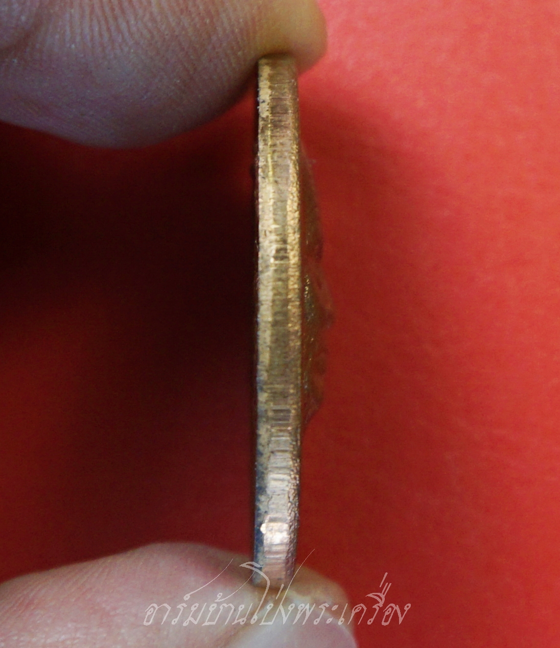 หลวงปู่ทวด วัดประสาทบุญญาวาส หลังมังกรคู่ ปี๒๕๔๓ เนื้อทองแดงผิวไฟ(องค์ที่1)