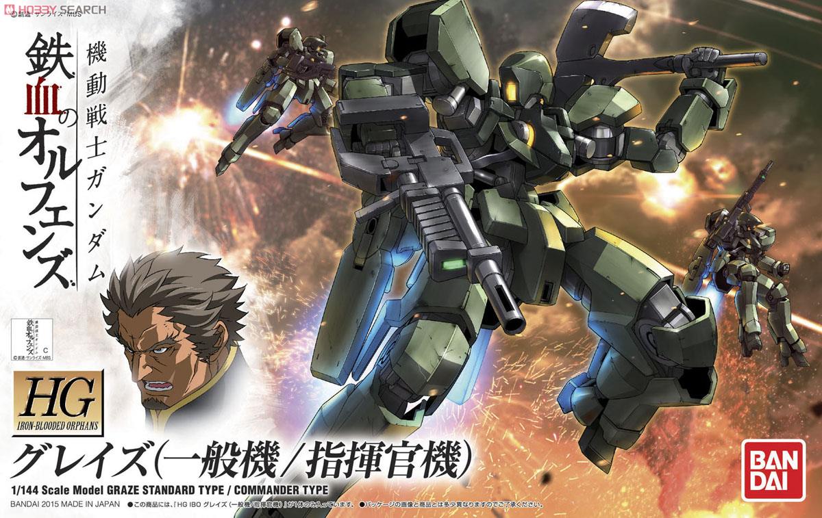 (Bandai) HG1/144 Graze (Standard Type/Commander Type)