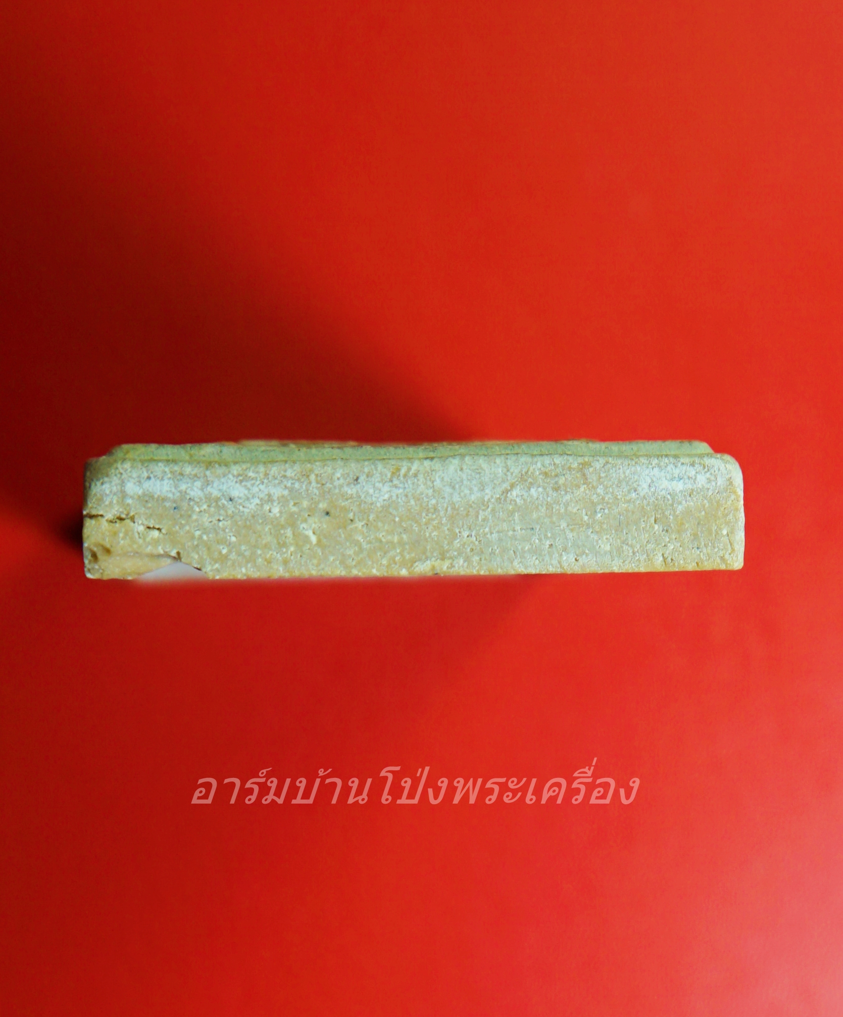 หลวงพ่ออ๊ด วัดโกสินารายน์ รุ่นบรมสุข หลวงพ่อโต พิมพ์ใหญ่(องค์ที่1)