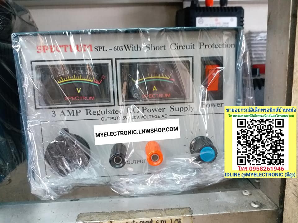 ขาย เร็กกูเลเตอร์2.5-30V 3A เร็กกูเลเตอร์ปรับได้2.5-30V3A รุ่นSPL603 ยี่ห้อ SPECTRUM SPL-603 เร็กกูเลเตอร์3A เร็กกูลเลเตอร์3A REGULATOR ราคา ตัวละ . . . . หน่วย บาท