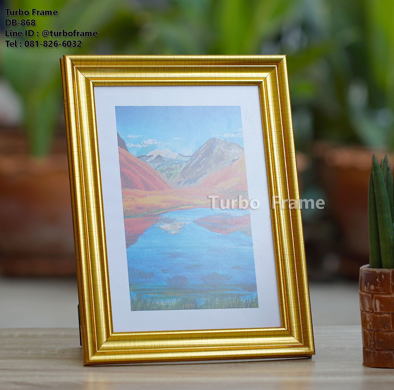 กรอบรูปใส่ใบประกาศ กรอบขนาดA4 DB868 สีทอง