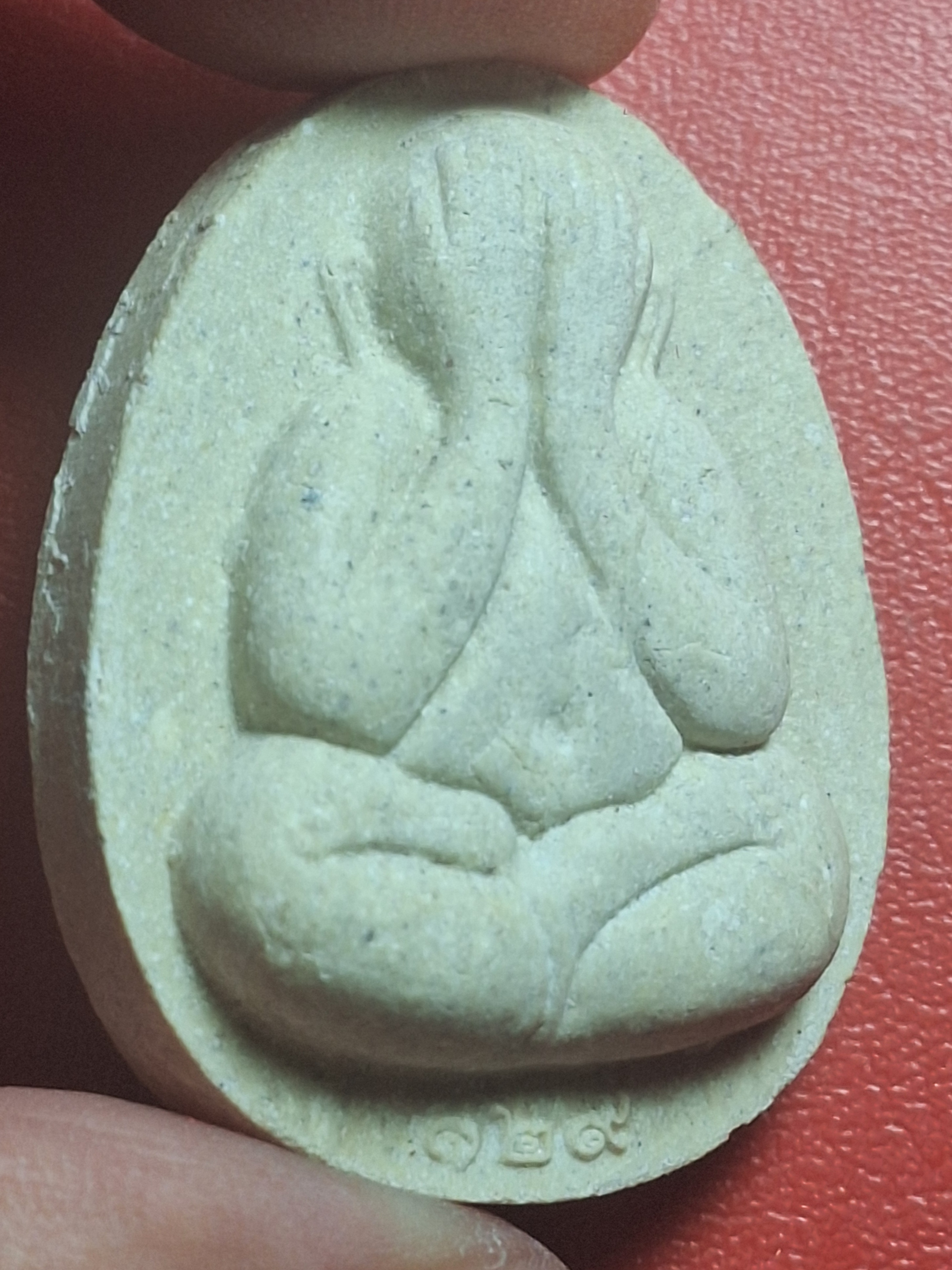 หลวงปู่โต๊ะ วัดประดู่ฉิมพลี ออกวัดถ้ำสิงโตทอง ๑๒๙ปี รุ่นหลวงปู่ใหญ่ พิมพ์ใหญ่ เนื้อผงสีขาว(องค์ที่3)