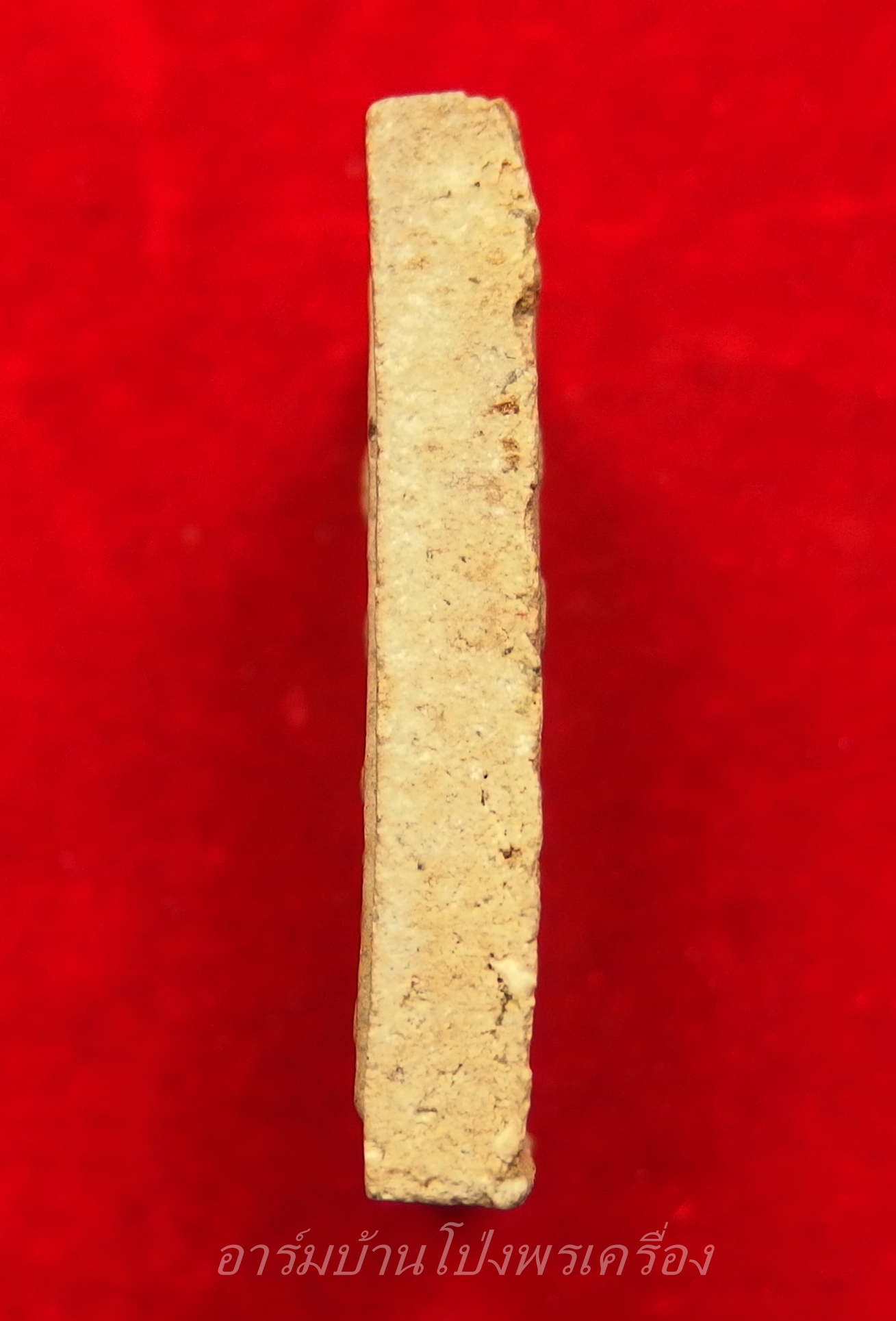 หลวงปู่หนู วัดไผ่สามเกาะ สมเด็จไผ่ เนื้อผง รุ่นอายุ๘๙-๙๐(องค์ที่2)