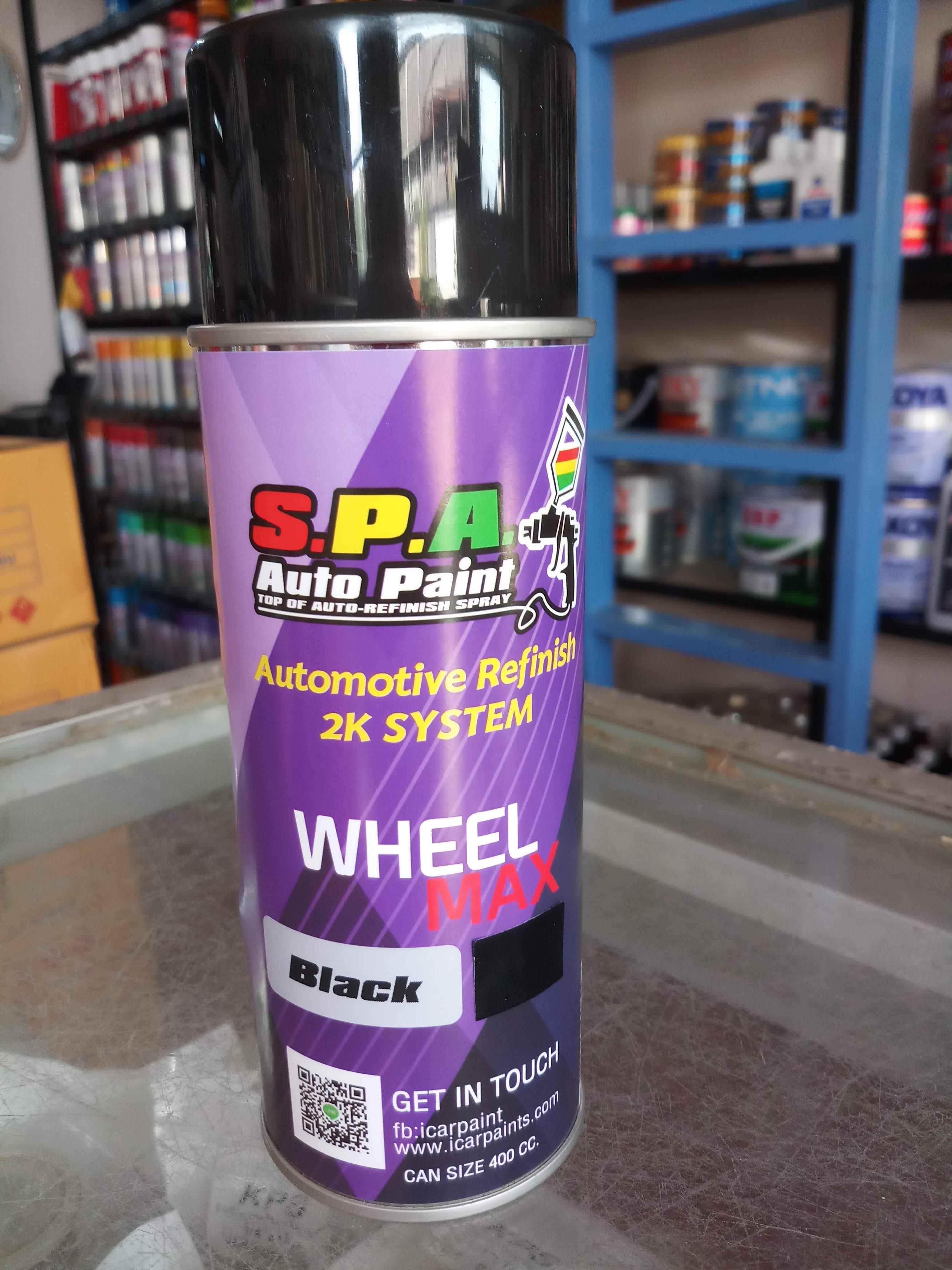 สีสเปรย์พ่นล้อแม็ก S.P.A. ดำเงา
