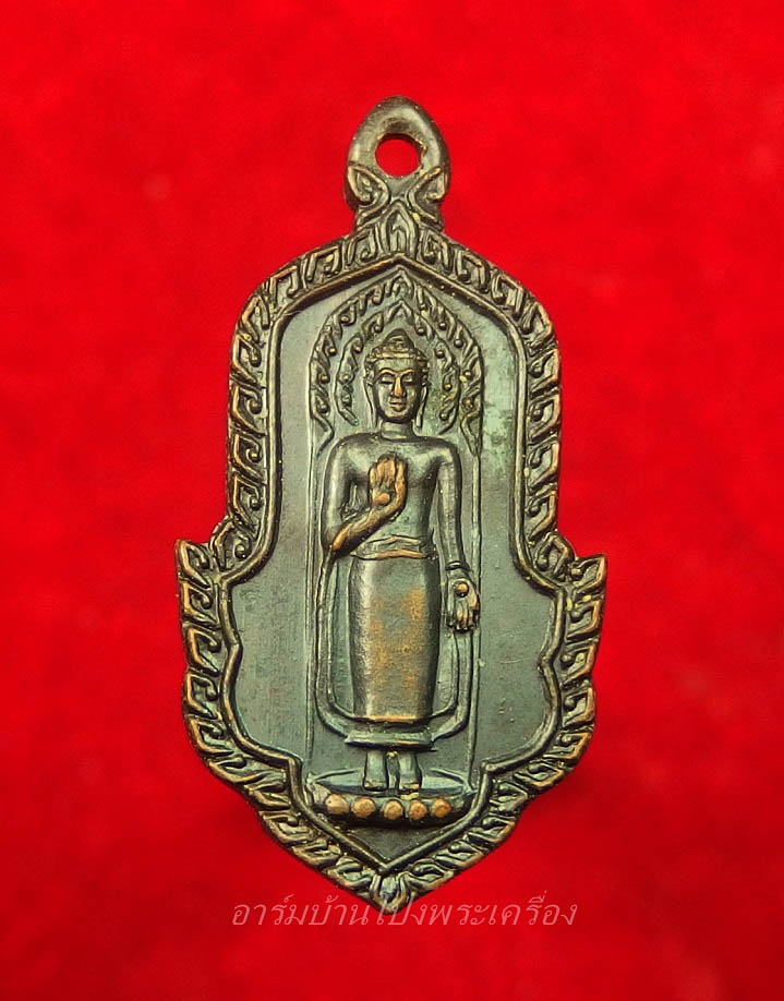 หลวงพ่อทองสุข วัดหนองปลาดุก พระพุทธนิมิตร เนื้อทองแดง มีปีก(องค์ที่7)