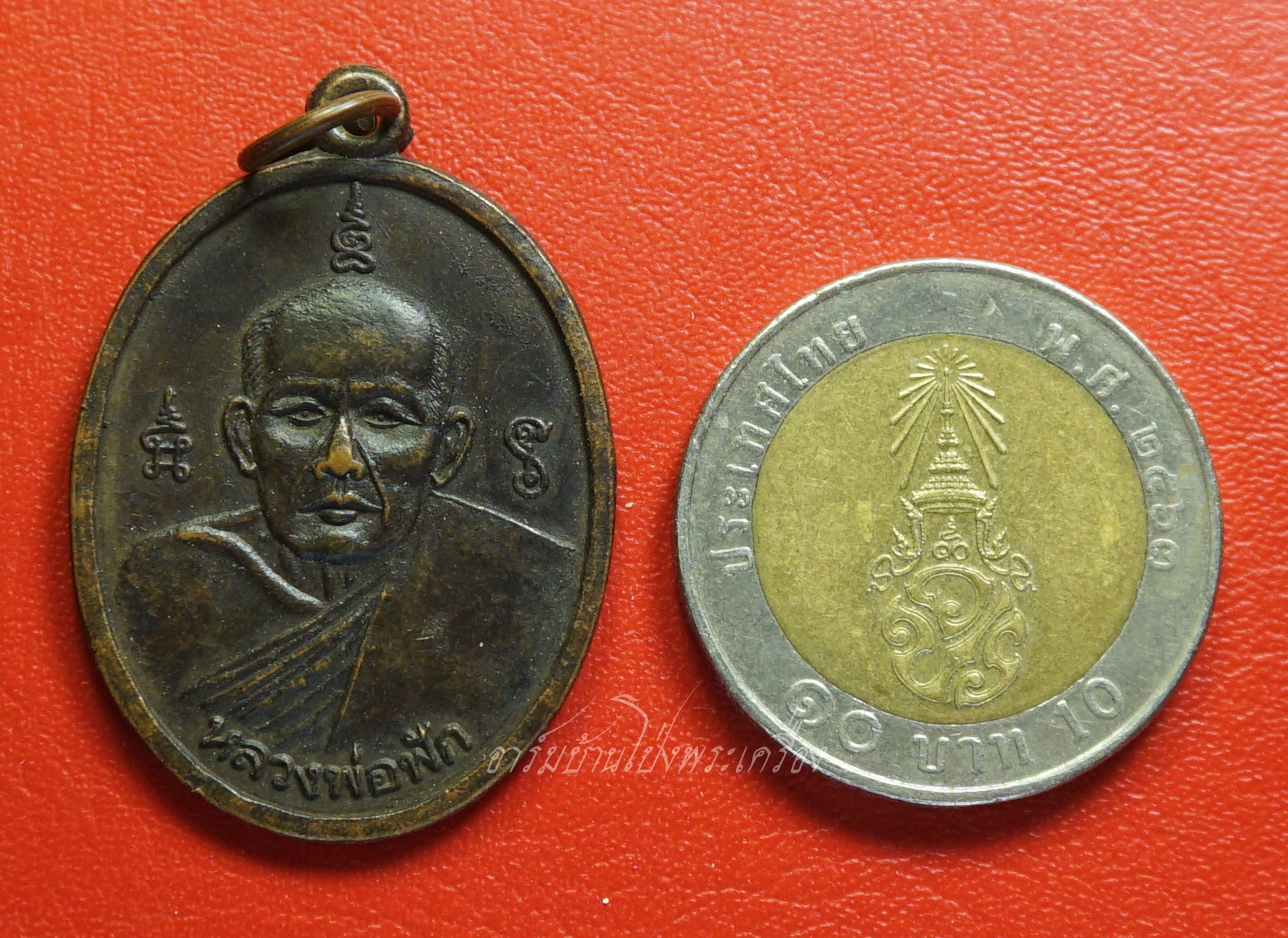 หลวงพ่อฟัก วัดบ้านโป่ง เนื้อทองแดงรมดำ(องค์ที่2)