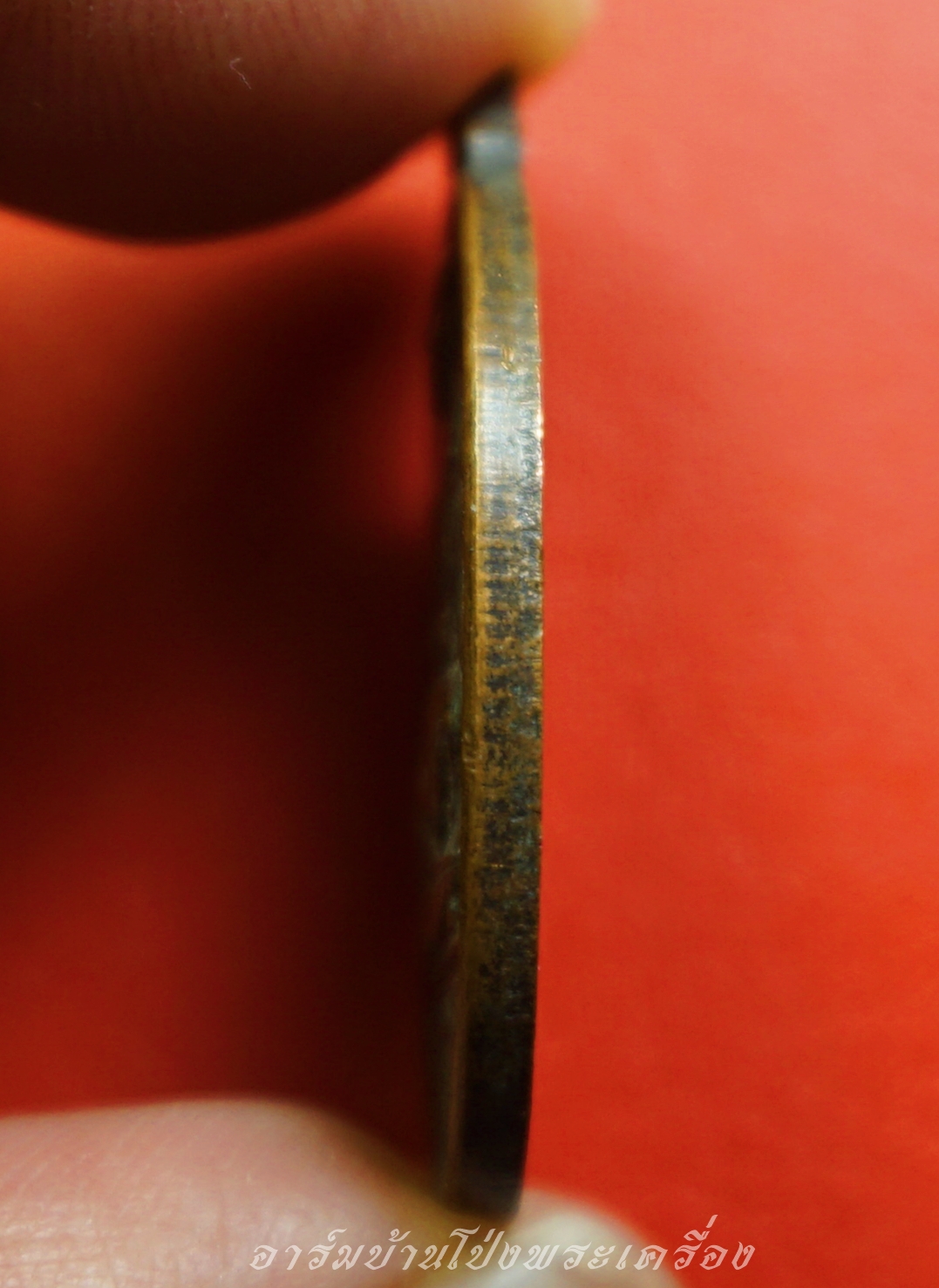 หลวงปู่แรม วัดยางหัก รุ่นแรก ปี๒๕๔๕ เนื้อทองแดงรมดำ(องค์ที่4)