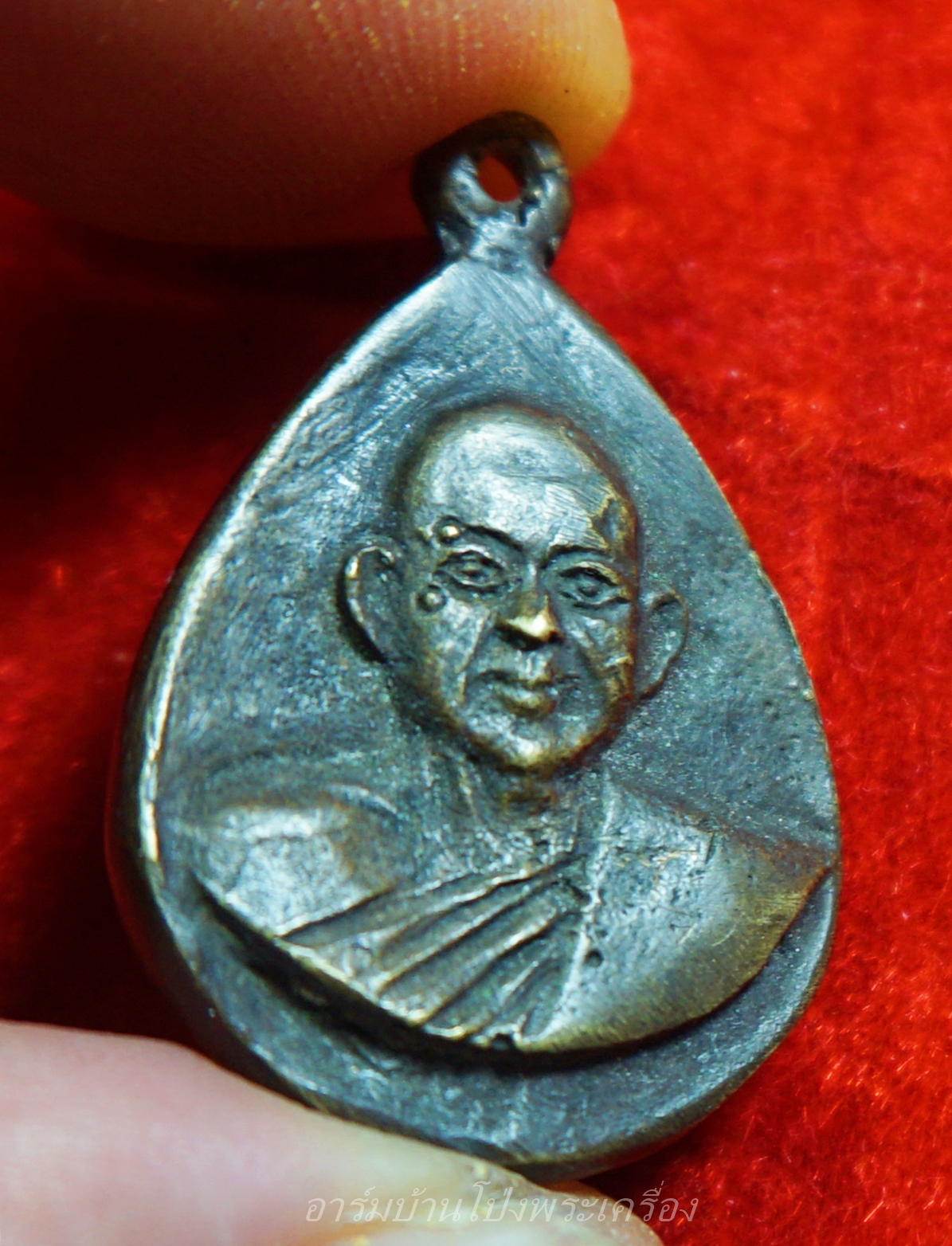 หลวงพ่ออำนาจ วัดหนองเอี่ยน เหรียญหล่อ เนื้อฝาบาตร(องค์ที่1)