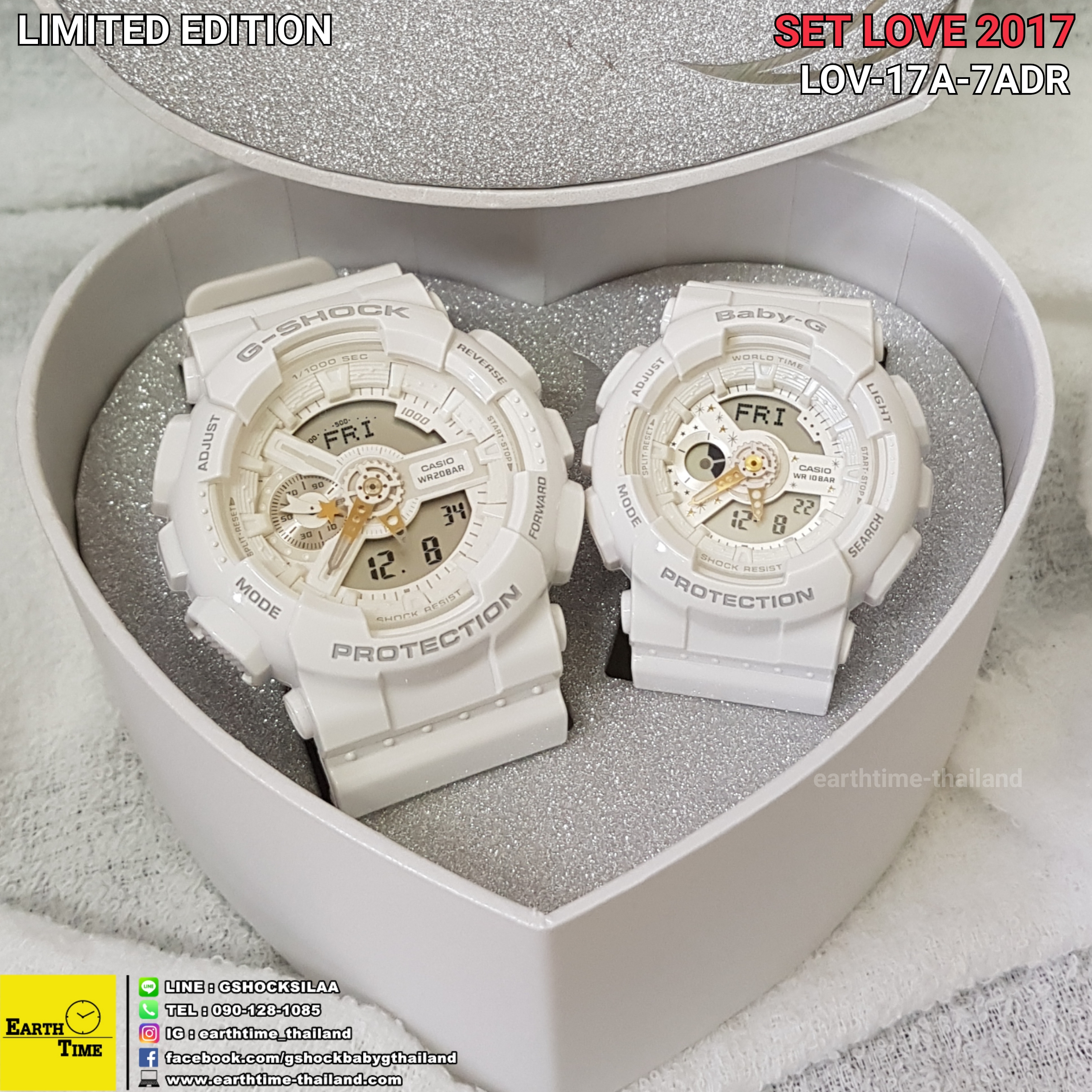 Set Love 2017 (White) Limited Edition ของใหม่แท้100% รับประกัน 1 ปี รุ่น LOV-17A-7ADR