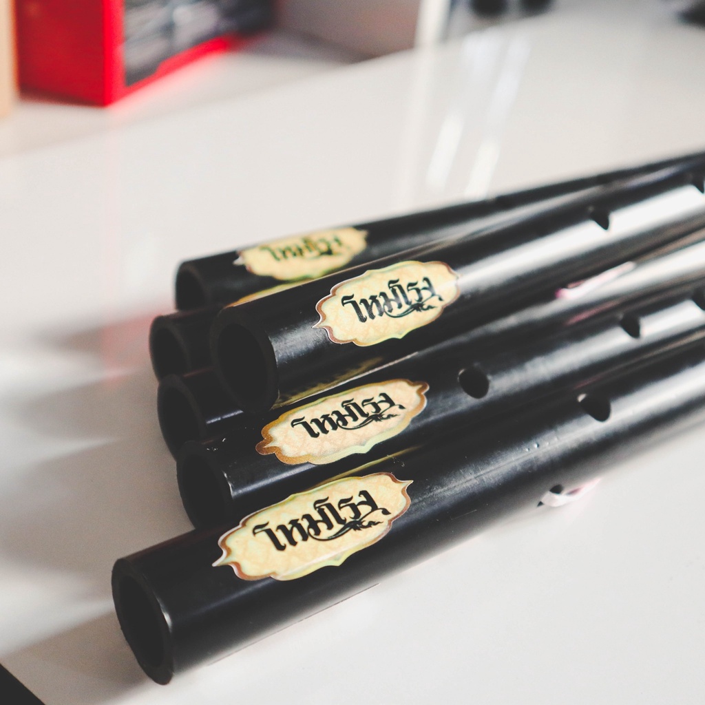 [พร้อมส่ง] ขลุ่ยโหมโรง คีย์ไทย สีดำเงา ลิ้นขลุ่ยทำจากไม้สัก ขลุ่ย เพียงออ งานคุณภาพ เหมาะสำหรับใช้เรียน