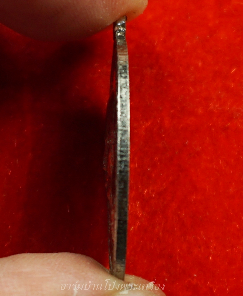 หลวงพ่อโต๊ะ วัดทำนบ รุ่นแรก ปี๒๕๑๓ เนื้อกะไหล่เงิน(องค์ที่5)