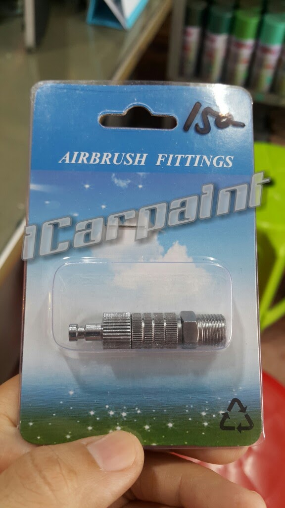 คอปเปอร์ สำหรับต่อกับแอร์บรัช