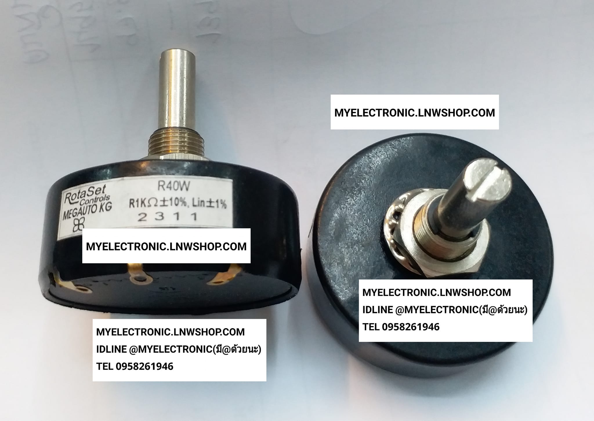 ขาย โวลุ่ม1K โวลุ่ม1K3W โวลุ่มไววาว3วัตต,โวลุ่มไววาว3W,โวลุ่ม3W รุ่นR40W ยี่ห้อ ROTASET ราคา ตัวละ . . . . หน่วย บาท