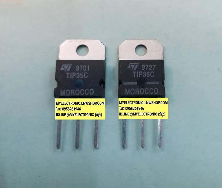 ขาย ทรานซิสเตอร์ TIP35C+TIP36C ตัวถัง TO-247 TRANSISTER ยี่ห้อST-THOMSON ยี่ห้อ ทอมสัน ราคา คู่ล่ะ . . . หน่วย บาท