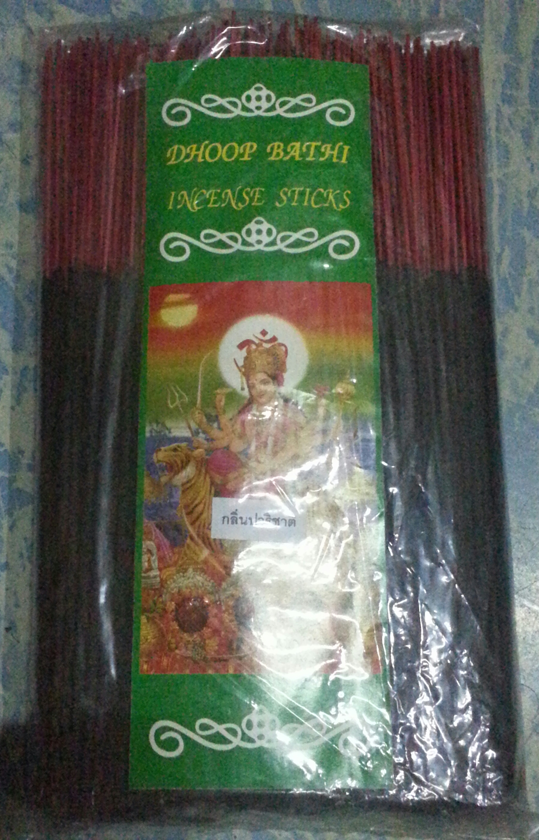ธูปหอม กลิ่นปาริชาต