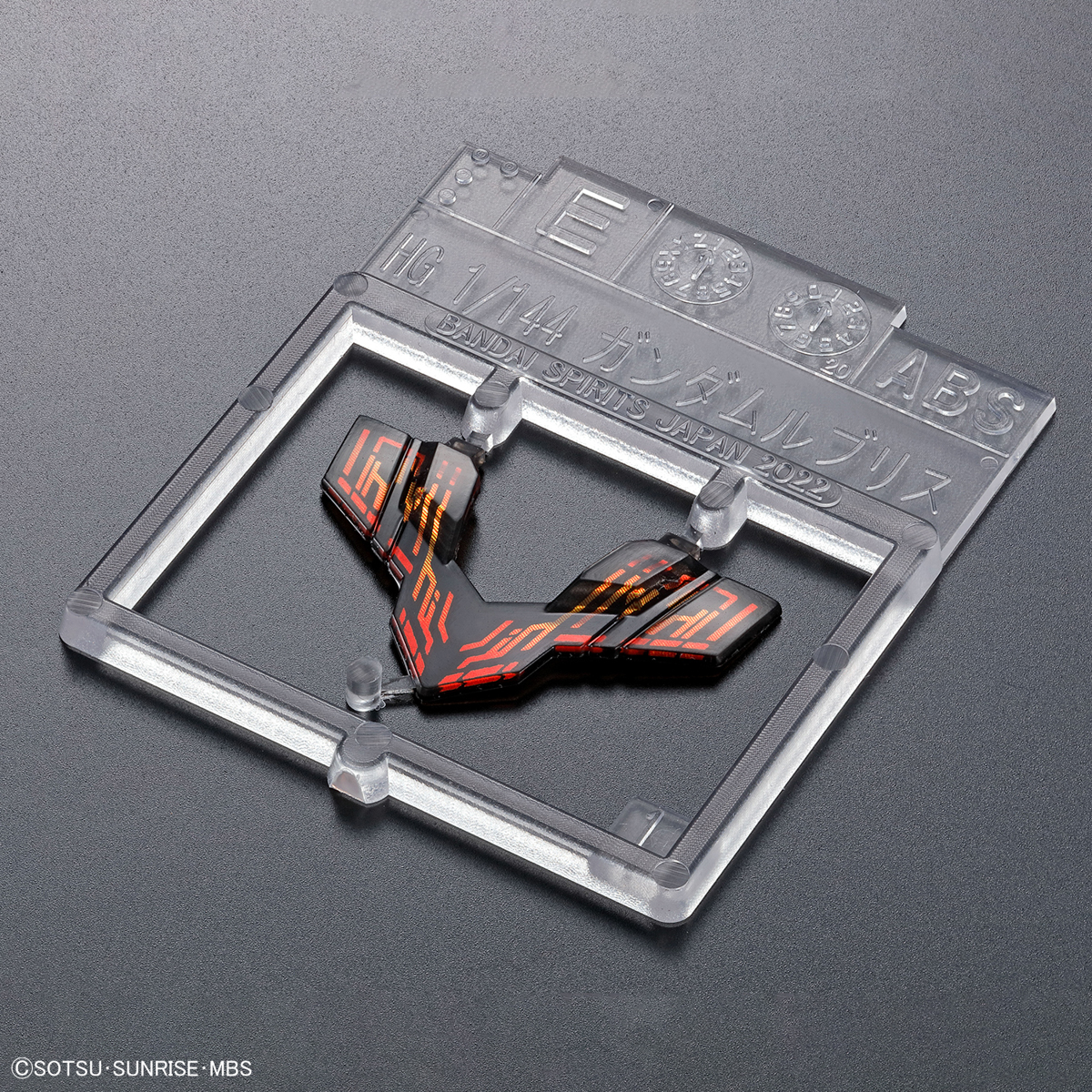 (Bandai) HG1/144 Gundam Lfrith