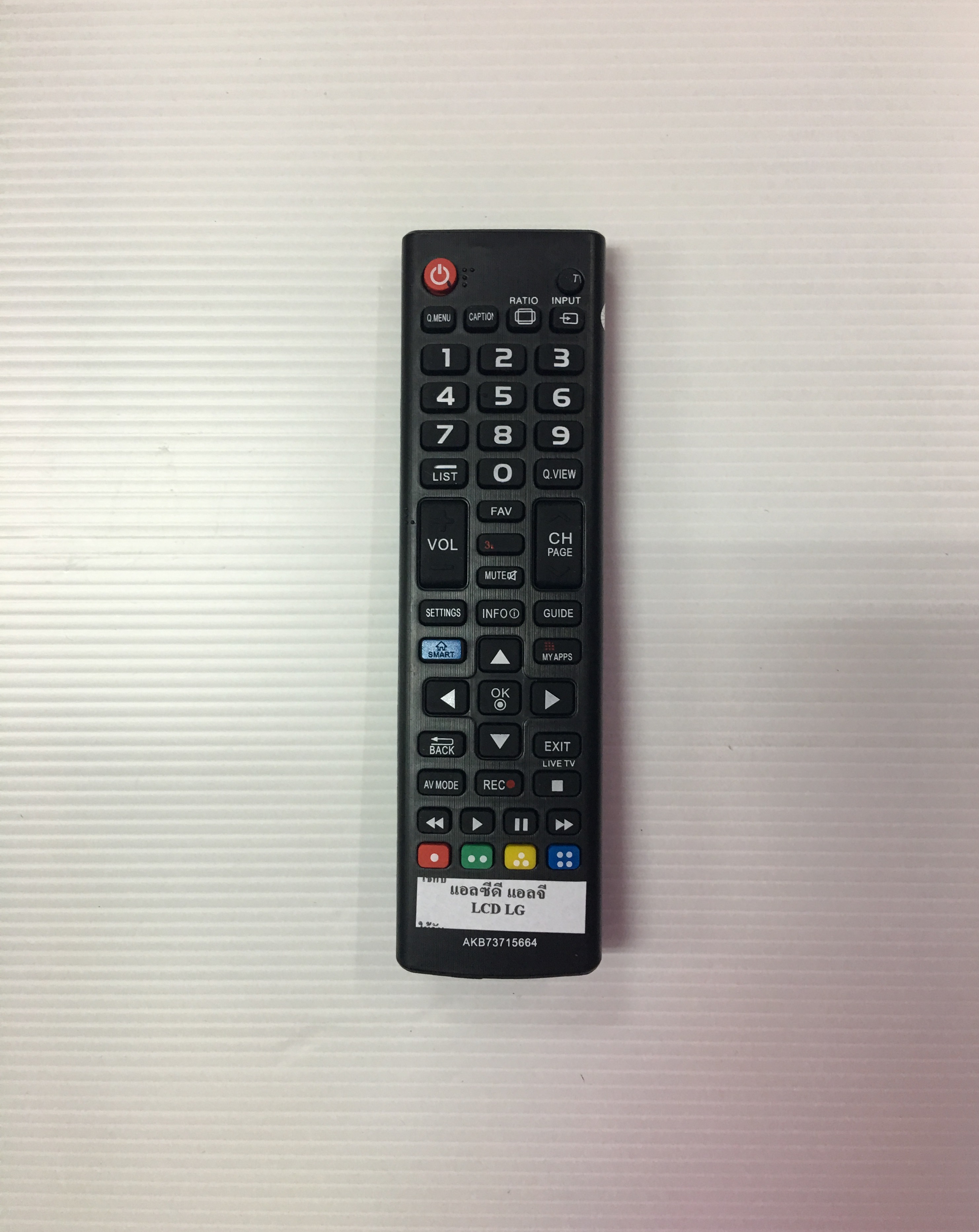 รีโมทสมาร์ททีวี smart tv LG รุ่น 1556A