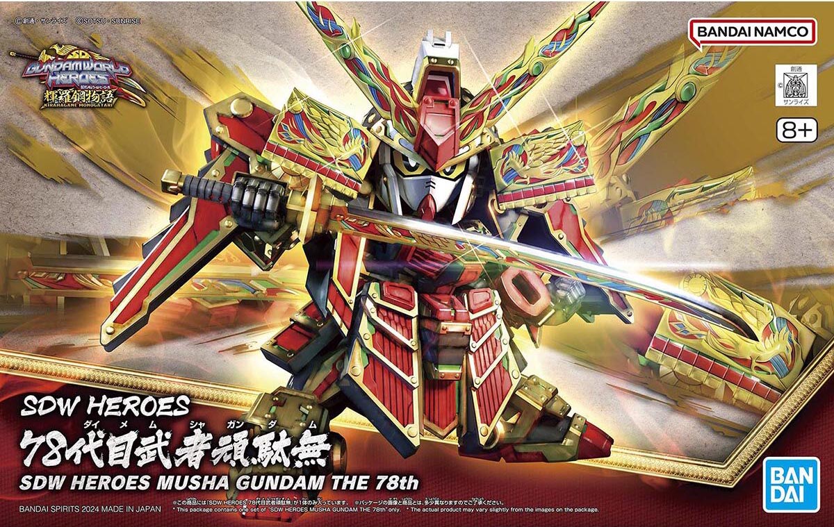 (Bandai) SDW HEROES 78th Musha Gundam