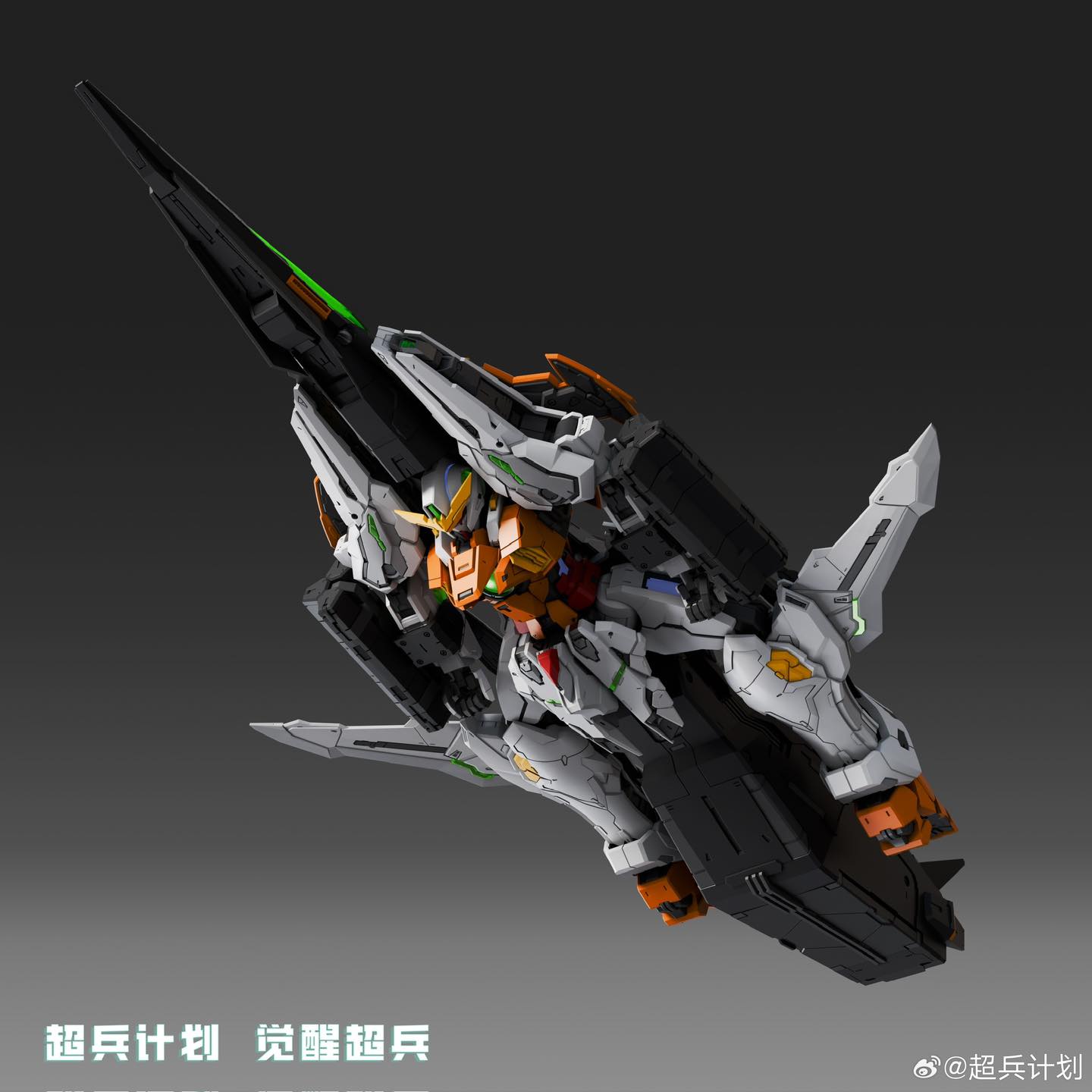 Preorder (Super Solider) 1/100 Awakening Super Soldier GK Models " Gundam Kyrios "