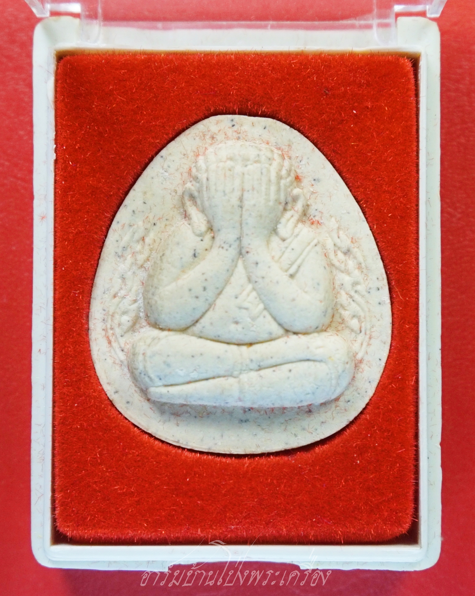 พระปิดตา สมเด็จญาณสังวรฯ วัดบวรนิเวศวิหารฯ ปี๒๕๓๙ กล่องเดิม(องค์ที่1)