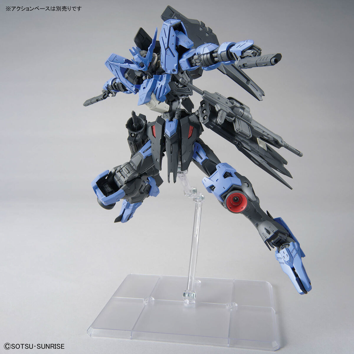 (Bandai) MG1/100 Gundam Vidar