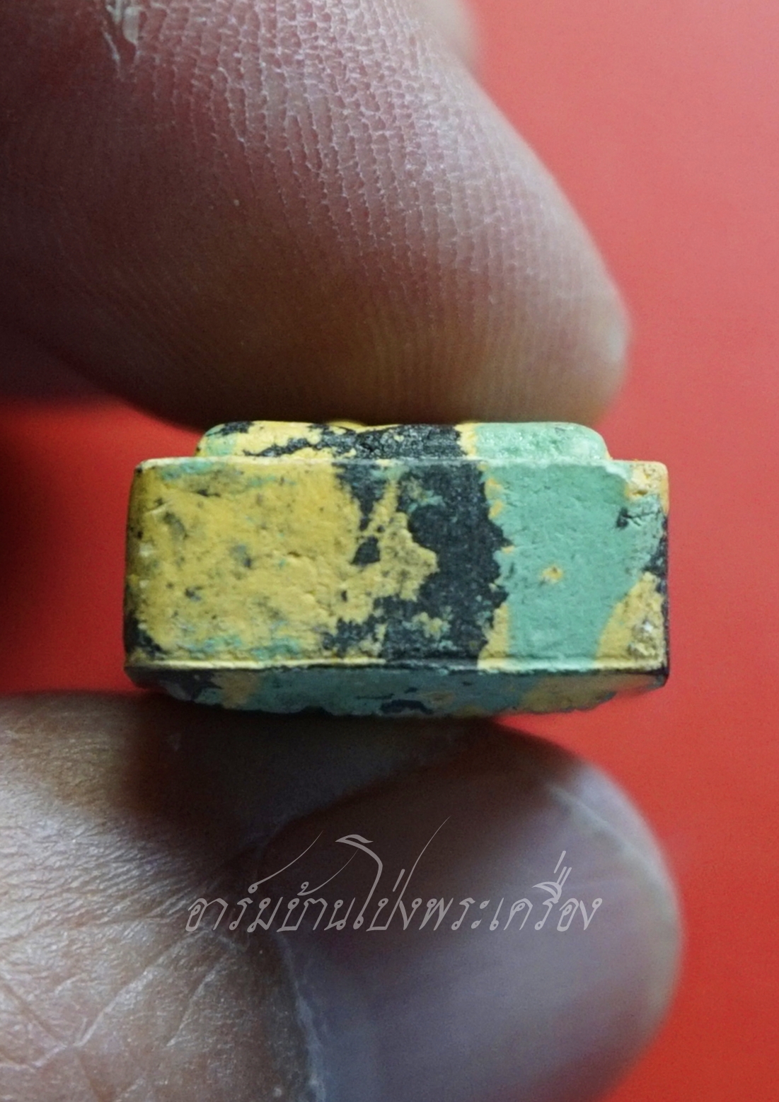 ไอ้ไข่ เศษฐีมีทรัพย์ รวย รวย รวย เนื้อก้นครก(องค์ที่1)