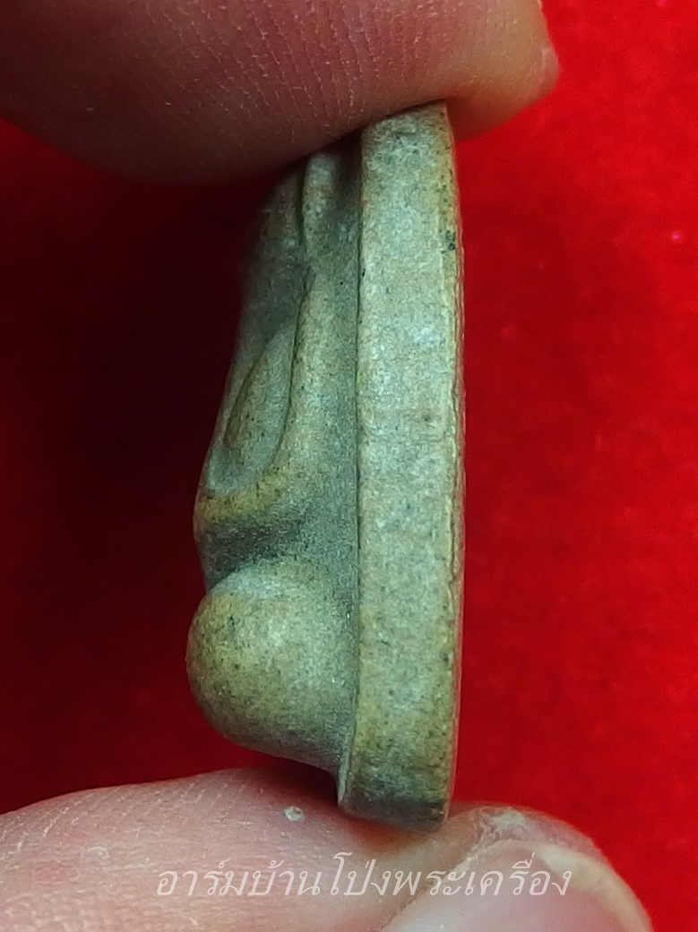 หลวงปู่บุญ วัดดอนเสลา พระปิดตา มีกริ่ง พิมพ์หายาก(องค์ที่1)