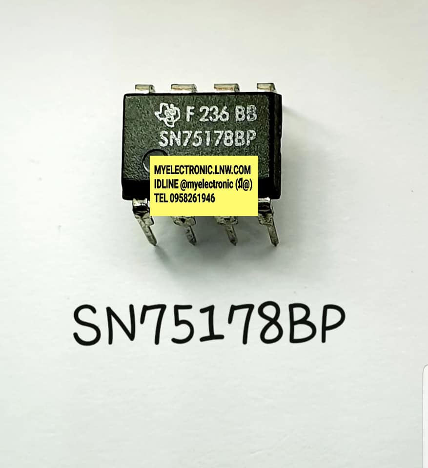SN75178BPยี่ห้อTEXASตัวถังDIP8ขาราคาตัวละ บาท