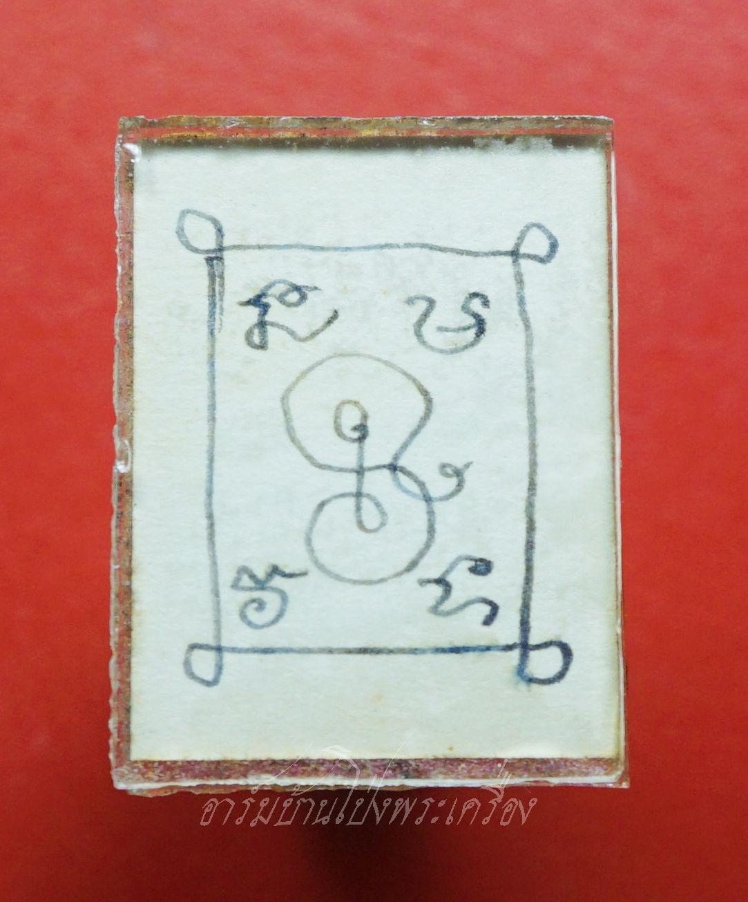 หลวงพ่อเกลี้ยง วัดเฉลิมอาสน์ รูปถ่ายอัดกระจก ปี๒๔๙๙(องค์ที่1)