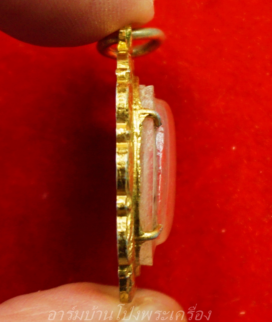 หลวงปู่หนู วัดไผ่สามเกาะ ล๊อกเก็ท ฉากขาว(องค์ที่3)