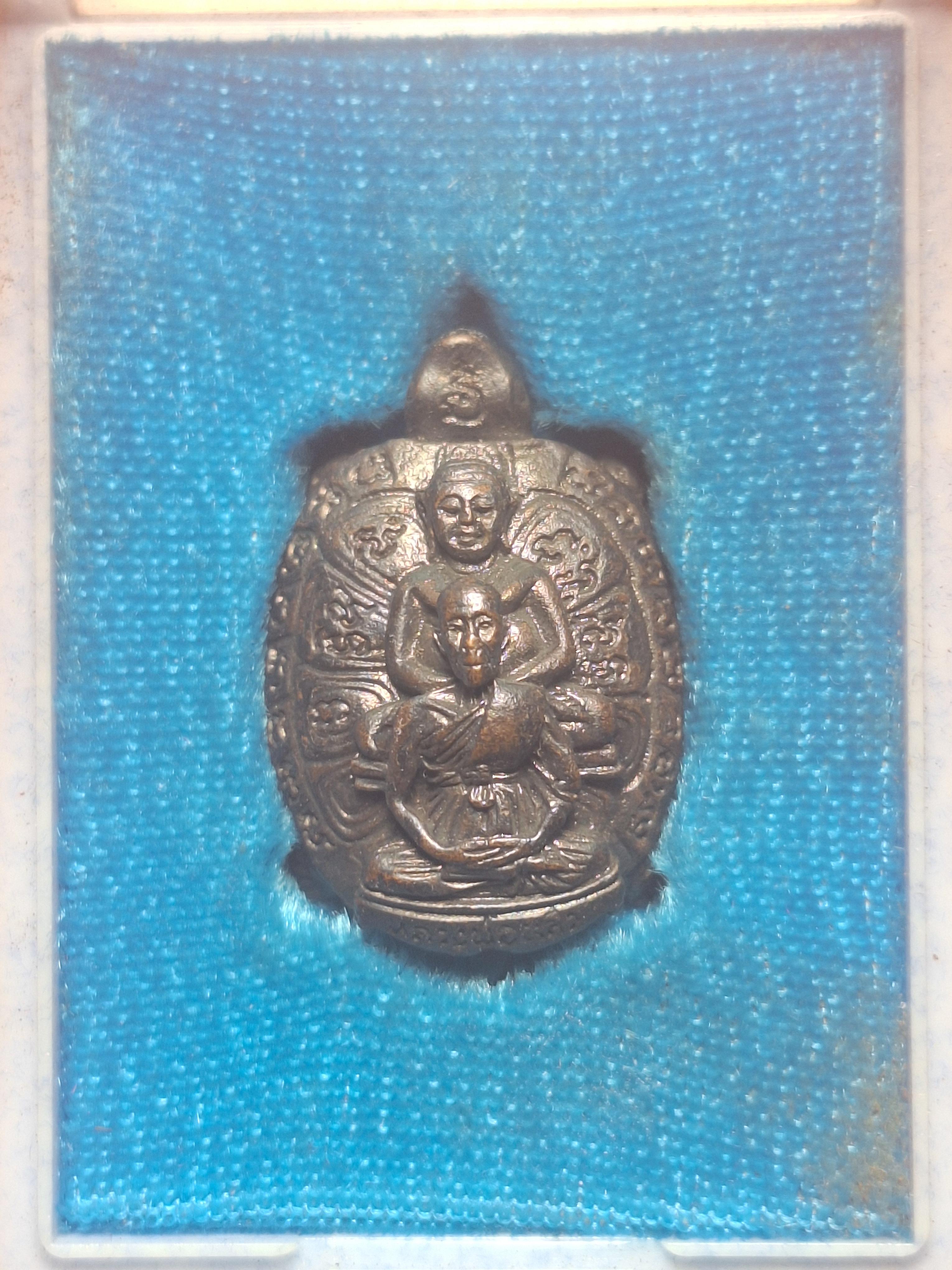 หลวงปู่หลิว วัดไร่แตงทอง พญาเต่ามหาลาภ ปี๒๕๓๖ เนื้อนวะโลหะ(องค์ที่1)