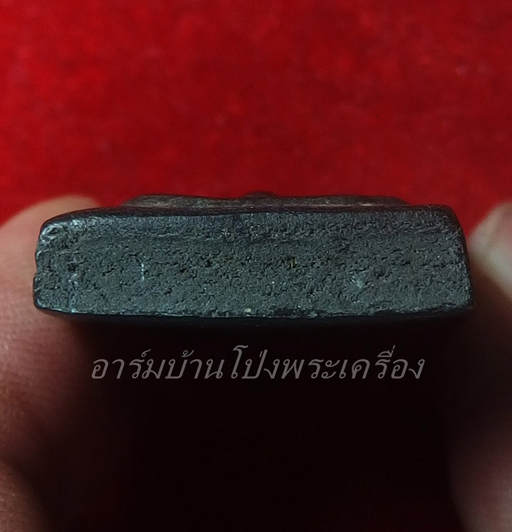 หลวงปู่บุญ วัดดอนเสลา สมเด็จ พญางิ้วดำ(องค์ที่2)