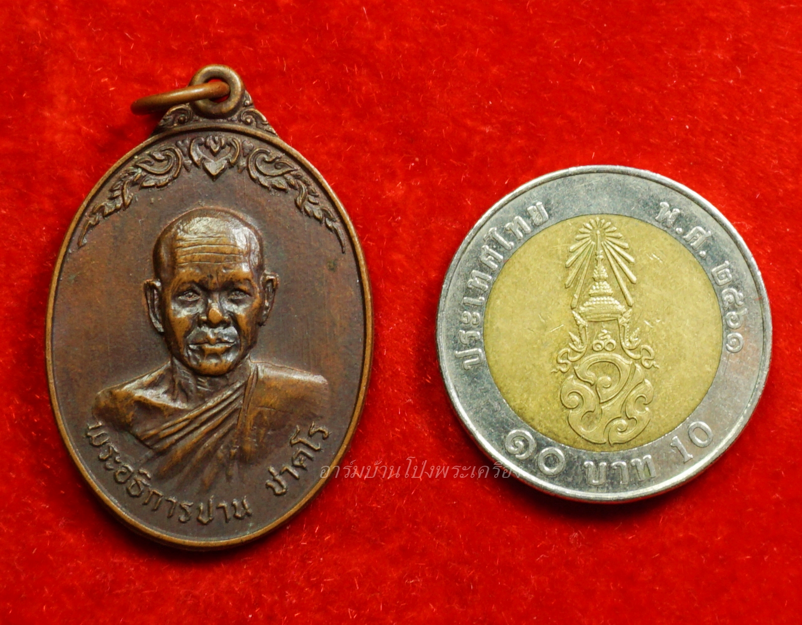 หลวงพ่อปาน วัดดอนเสลา รุ่นแรก ปี๑๙ เนื้อทองแดงผิวไฟ(องค์ที่4)