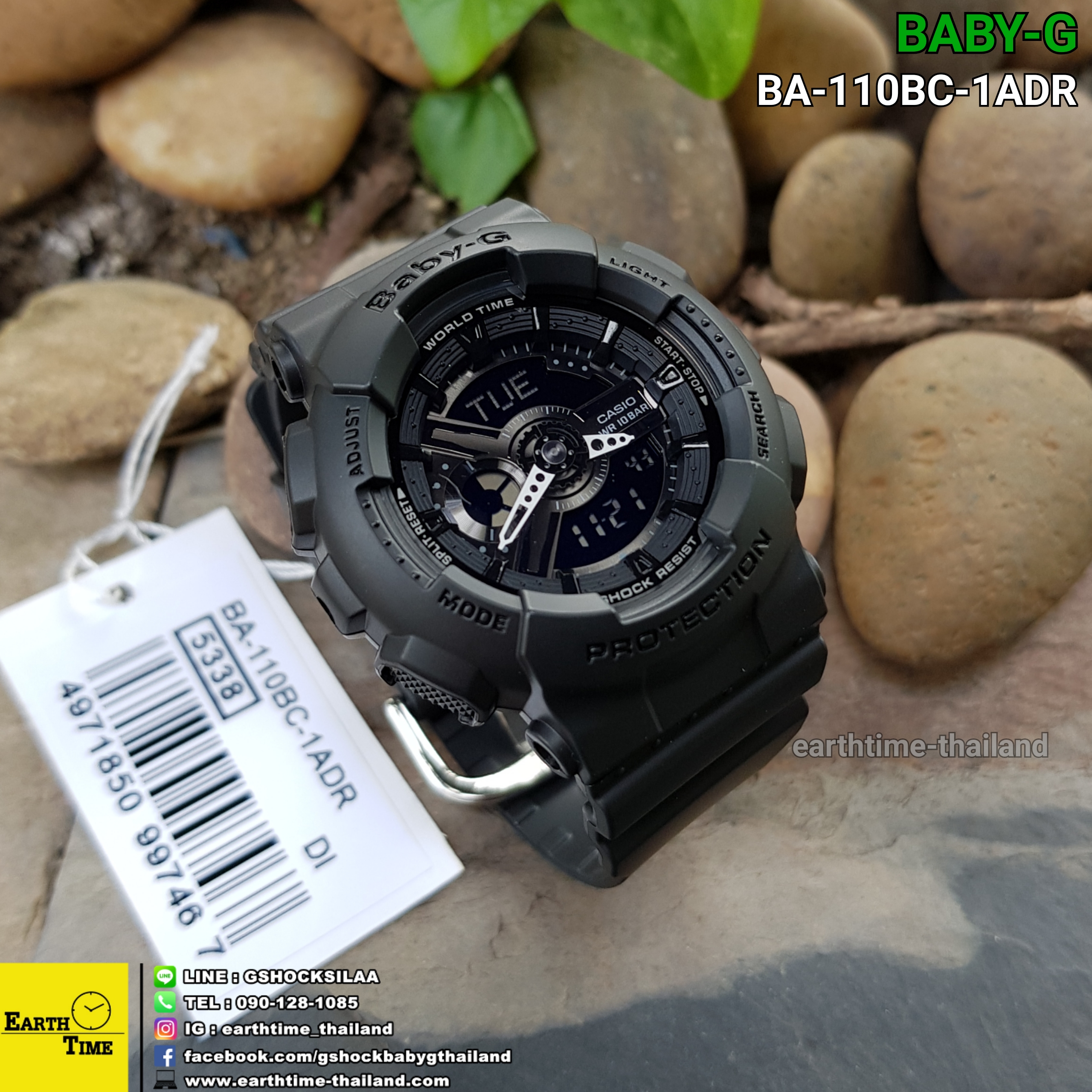 Baby-G ของใหม่แท้100% รับประกัน 1 ปี BA-110BC-1ADR