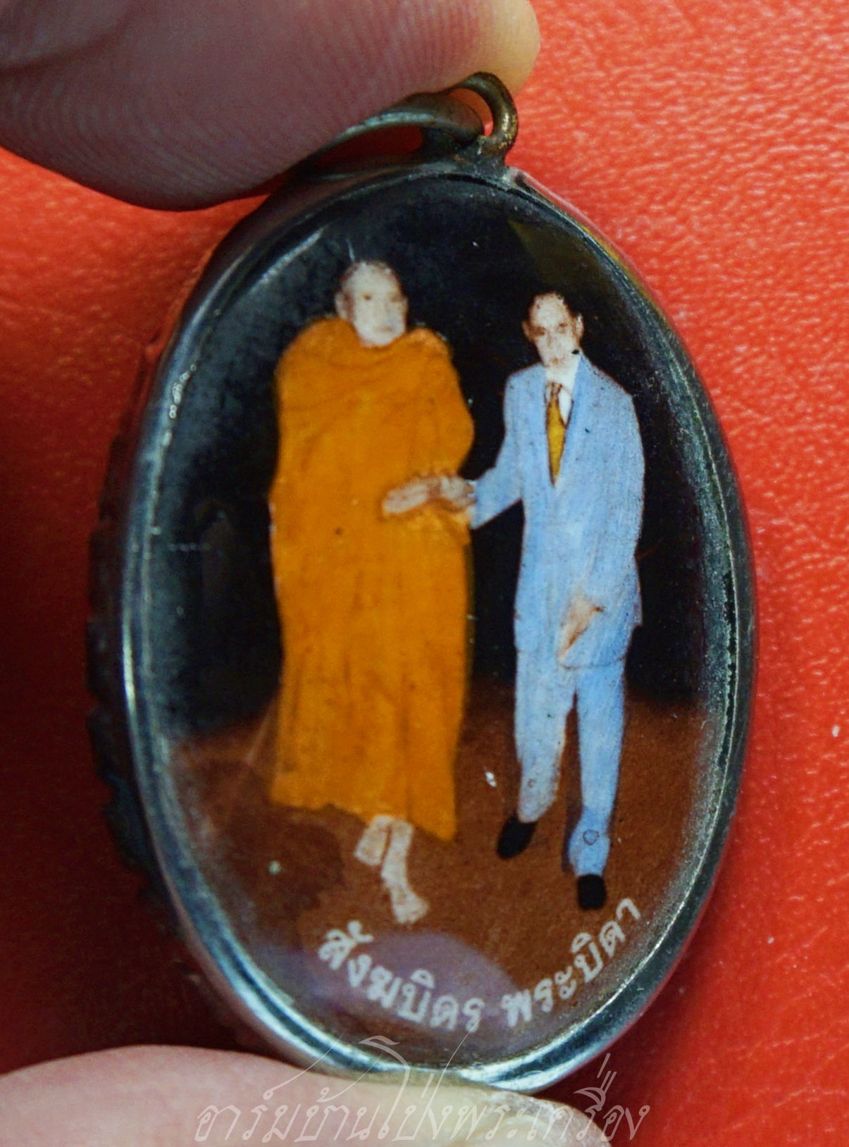 ในหลวง พระสังฆราช วัดอ้อน้อย ล็อกเก็ต สังฆบิดร พระบิดา(องค์ที่1)