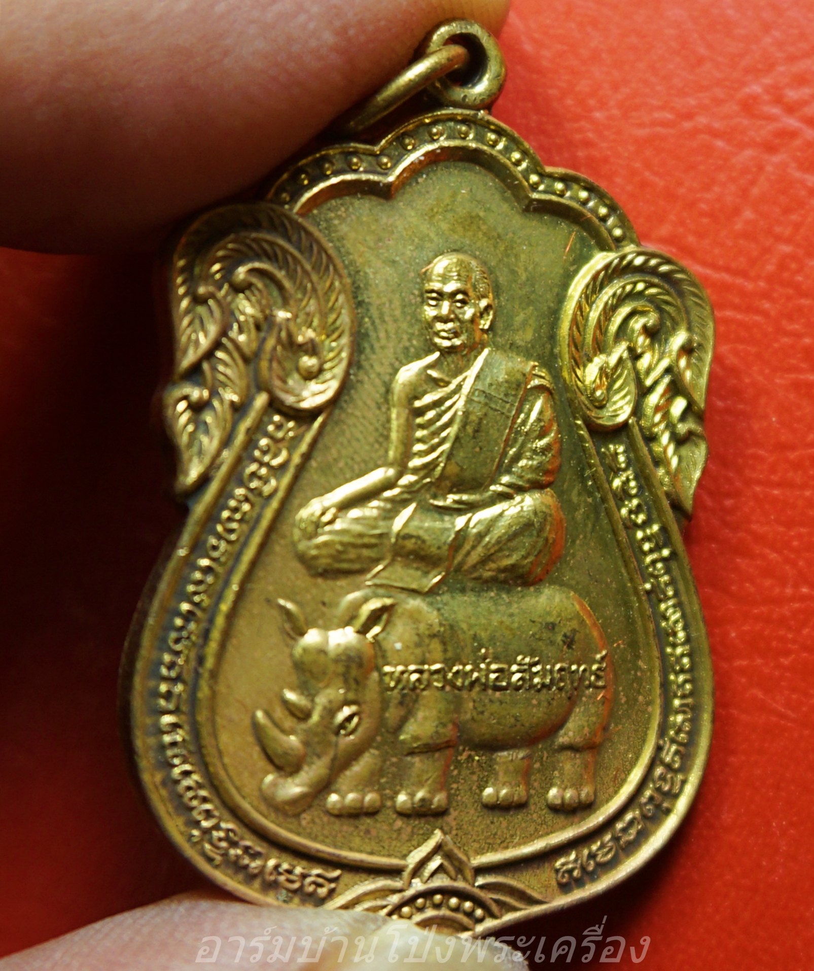 หลวงพ่อสัมฤทธิ์ วัดถ้ำแฝด งานกฐิน ปี๒๕๔๐ ขี่แรด เนื้อทองเหลือง(องค์ที่1)