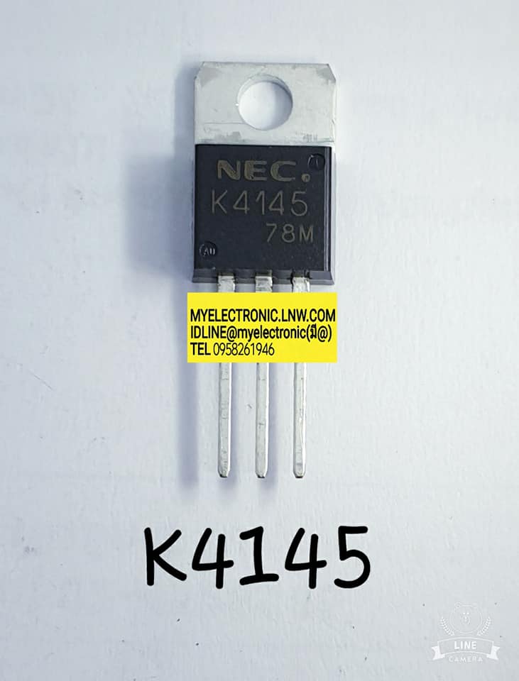 ขาย 2SK4145 ตัวถัง TO-220 ยี่ห้อ NEC 2S K4145 มอสเฟต MOSFET ราคา ตัวละ . . . . หน่วย บาท