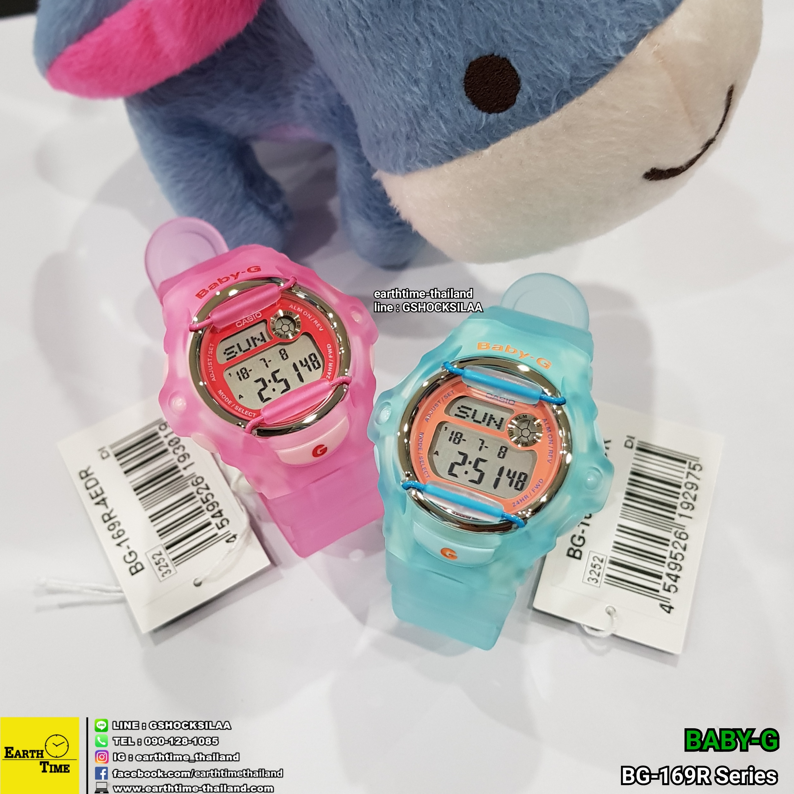 Baby-G ของใหม่แท้100% รับประกัน 1 ปี รุ่น BG-169R-4E