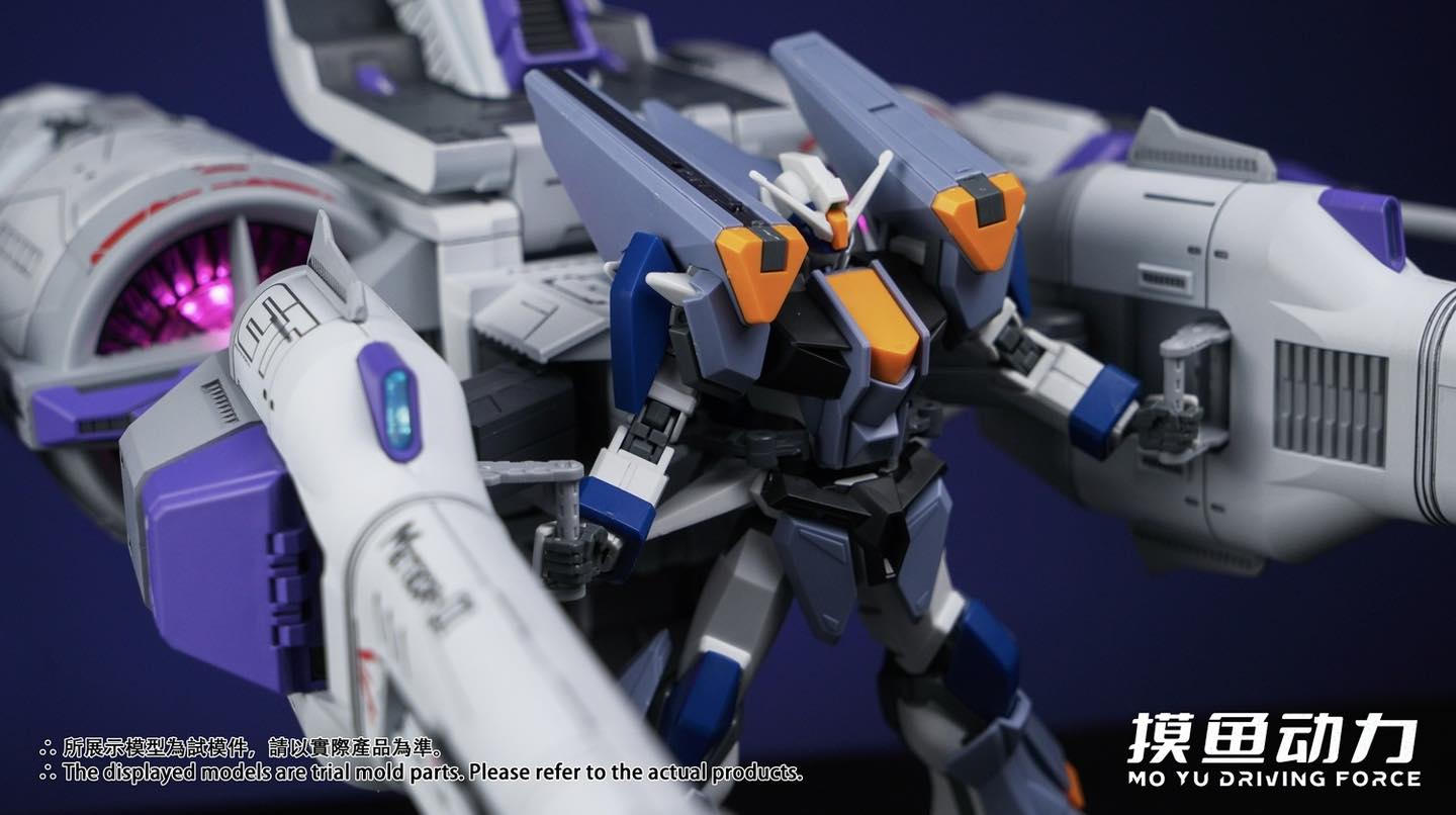 (ฺMo Yu Driving Force) 1/144 Liu Xiaghao (Meteor Unit)