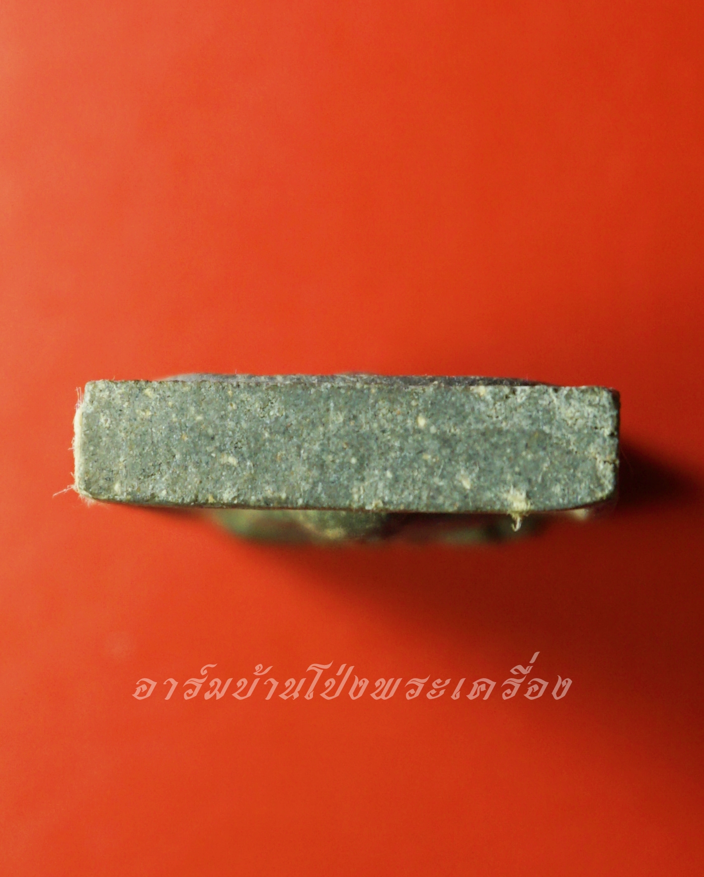 สมเด็จ เนื้อผงสีเทา หลังหลวงปู่ทวด เหยียบนํ้าทะเลจืด พิมพ์ฐานแซม วัดเกาะแก้วอรุณคาม จ.สระบุรี ปี๒๕๓๙(องค์ที่1)