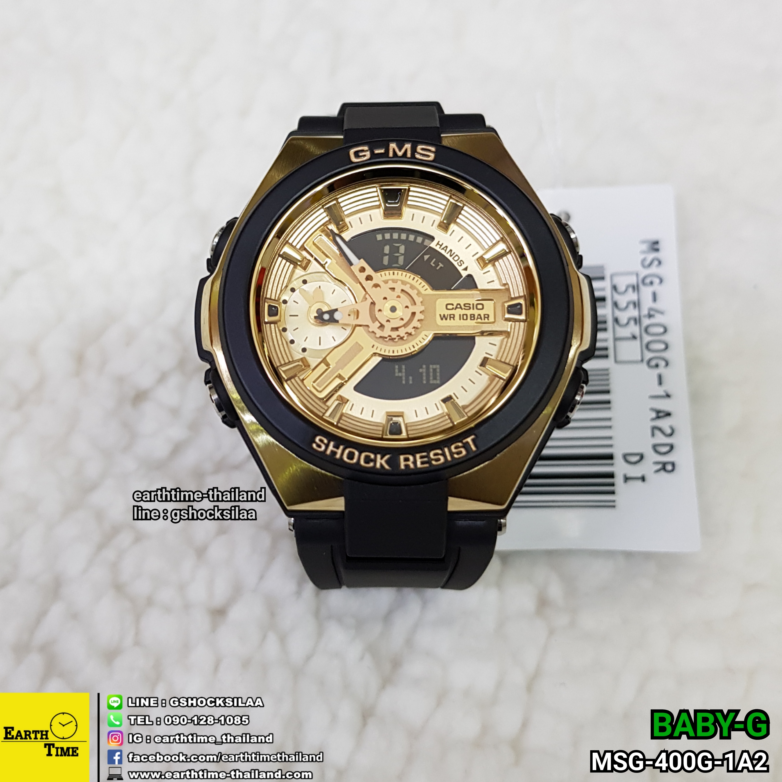 Baby-G G-MS Series ของใหม่แท้100% รับประกัน 1 ปี MSG-400G-1A2
