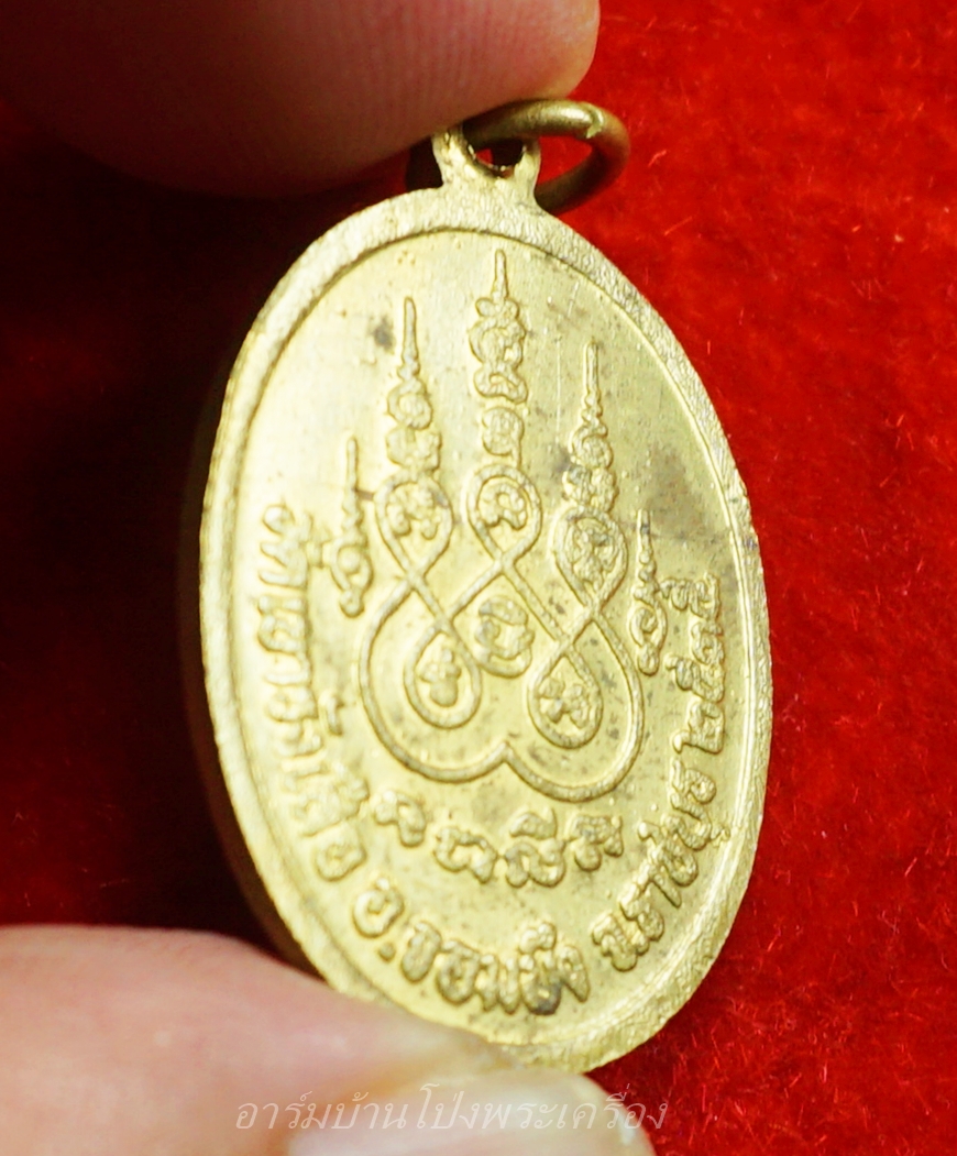 หลวงปู่ชอบ วัดเขารังเสือ ปี๒๕๓๕ เนื้อฝาบาตร(องค์ที่1)