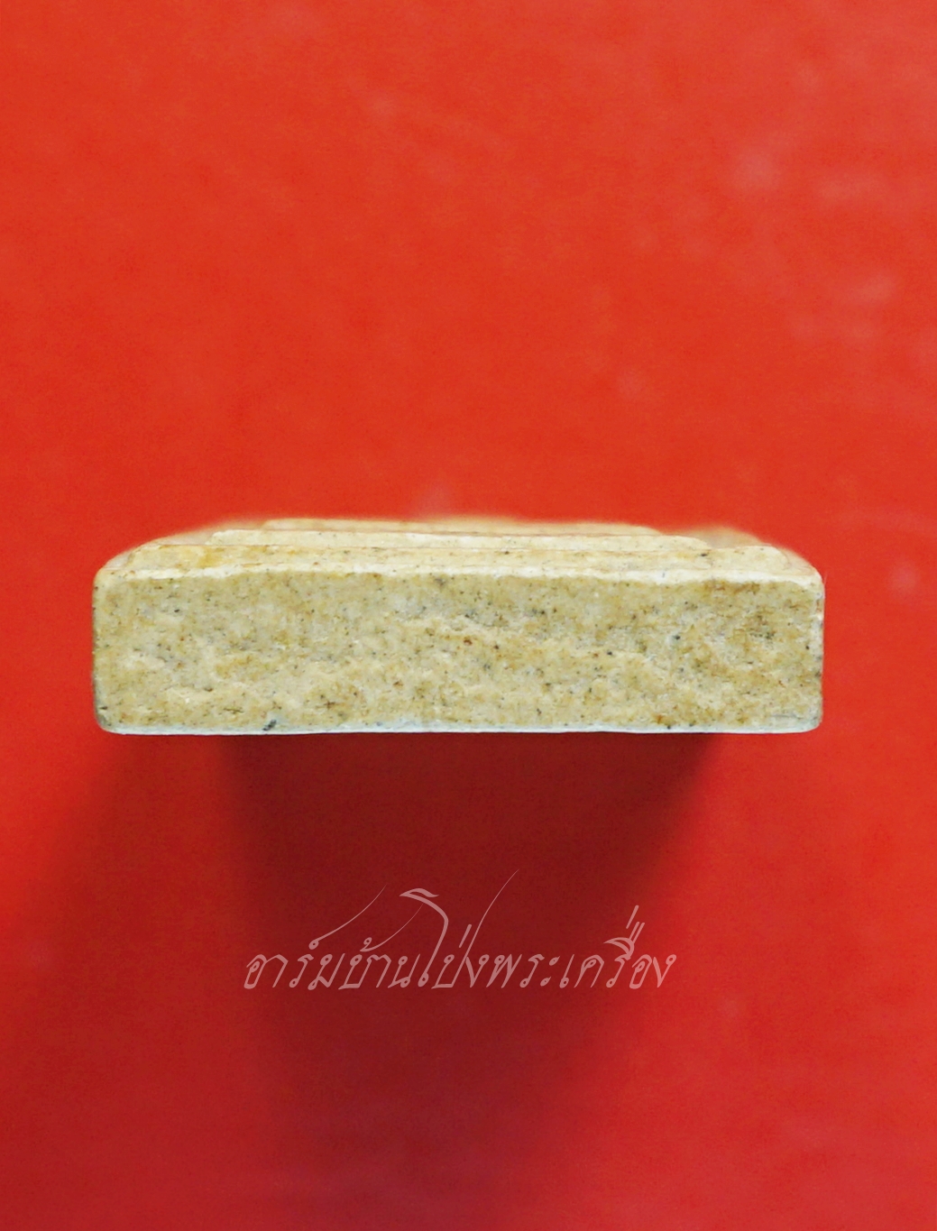 สมเด็จ หลังยันต์สี่แถว ไม่ทราบที่(องค์ที่1)