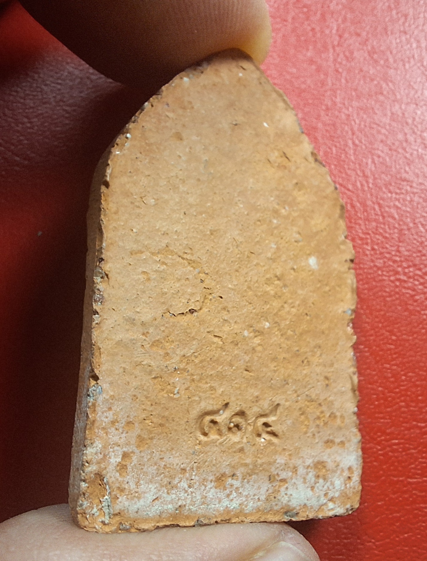 พระขุนแผน บ้านกร่าง ทรงพลเล็ก รุ่นแรก ยุทธหัตถี๔๑๔ปี(องค์ที่1)