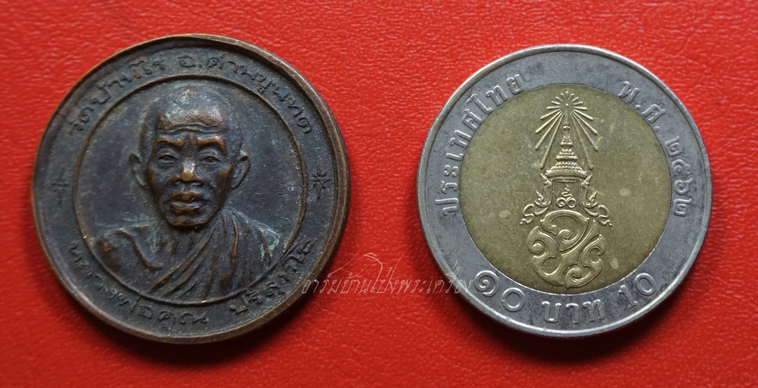 หลวงพ่อคูณ วัดบ้านไร่ หลัง พระวิษณุกรรม วิทยาลัยเทคนิคนครราชสีมา เนื้อทองแดงรมดำ(องค์ที่2)