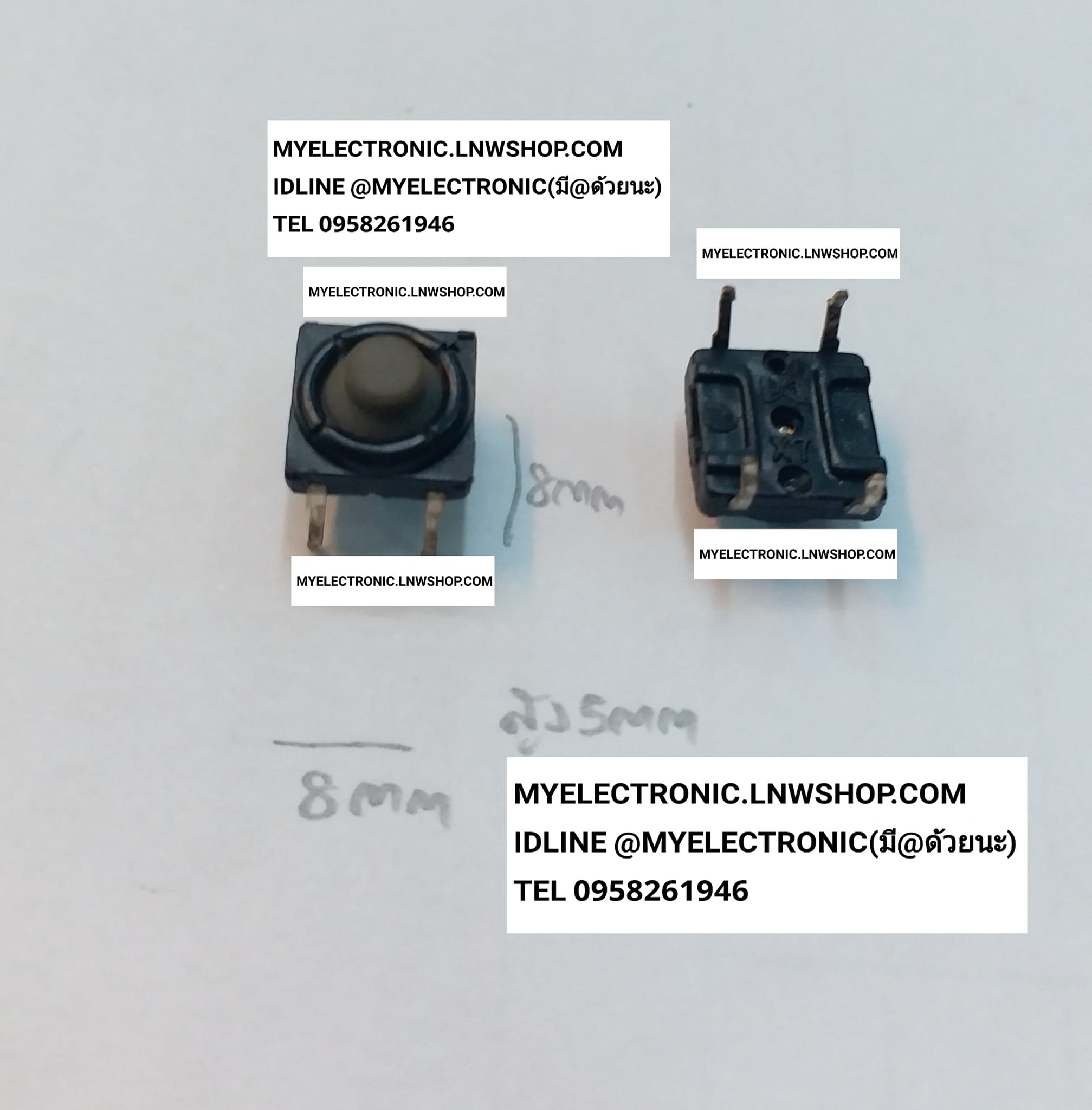 ขาย แท็คสวิทช์ปุ่มยาง ขนาด 8×8มม.สูง5มม. 8×8MM.สูงนวมปุ่มกด5MM. TACTSWICTHปุ่มยาง แท็กสวิทช์ปุ่มยาง แท็คสวิทช์ TACTSWICTH ปุ่มยาง แท็กสวิทช์ ปุ่มยาง ยี่ห้อ ราคา ตัวละ . . . . หน่วย บาท