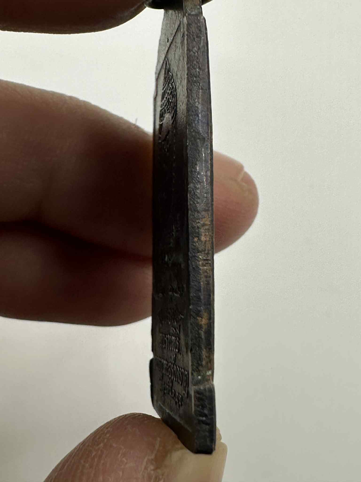 14.เหรียญพระธาตุพนม ที่ระลึกพระราชพิธี บรรจุพระอุรังคธาตุ 2522