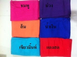 เลคกิ้งคอตต้อน+เรย่อน ผ้าหนา 4 ส่วน (ประมาณเข่า)