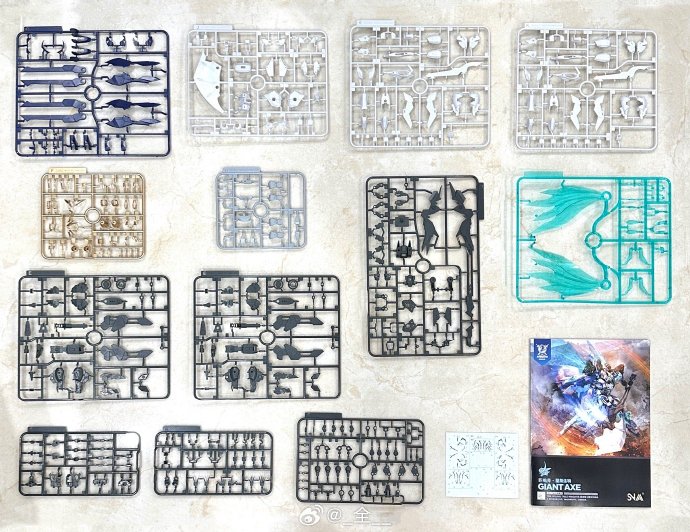 (SNAA -model) BE 1/144 Giant Axe - Lancelot