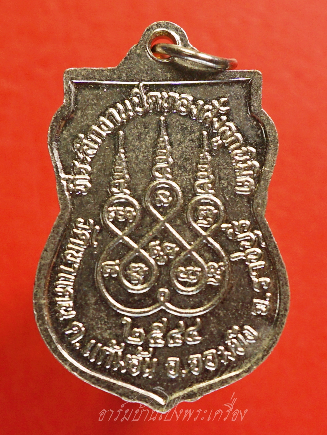 พระอาจารย์บัว วัดเขาแดน ที่ระลึกงานปิดทองฝังลูกนิมิต ปี๒๕๔๔ เนื้อกะไหล่เงิน(องค์ที่4)